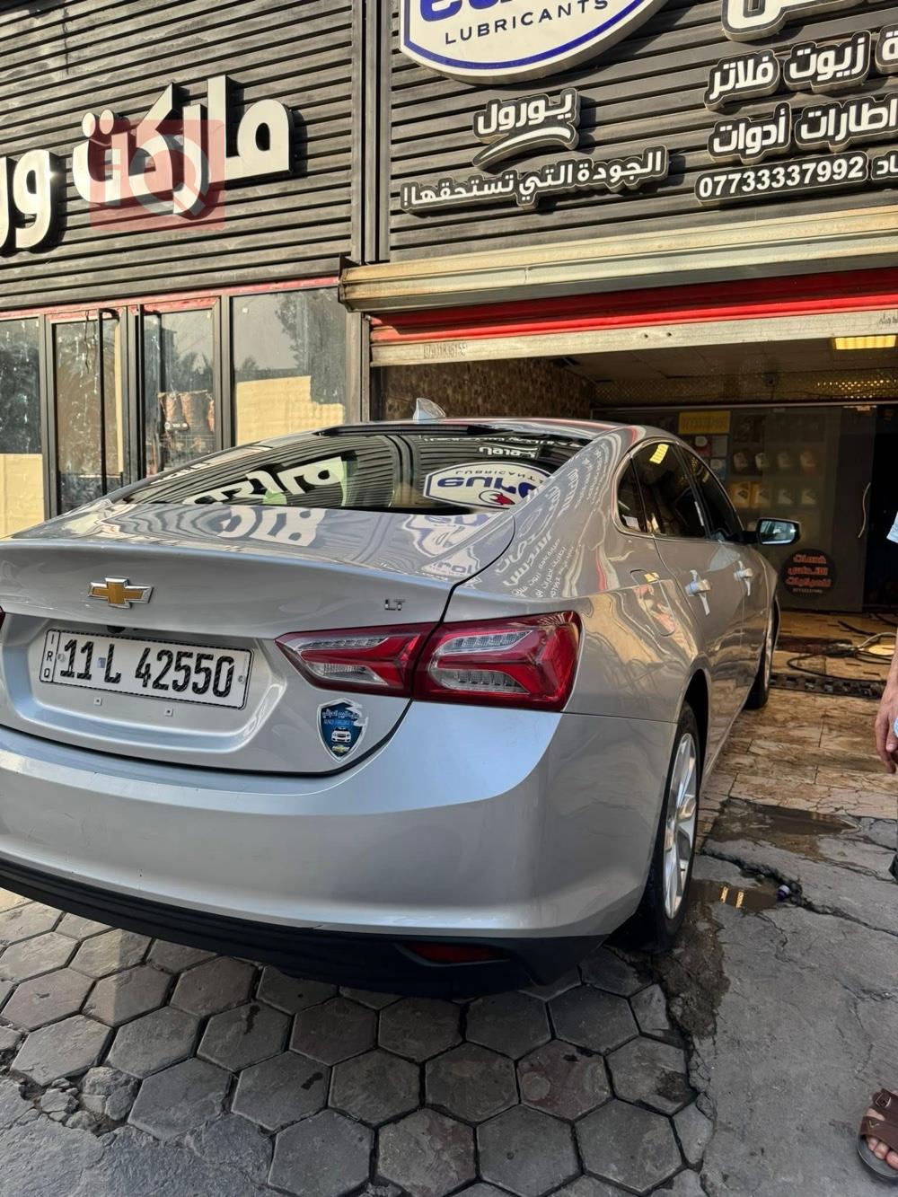 Chevrolet Malibu